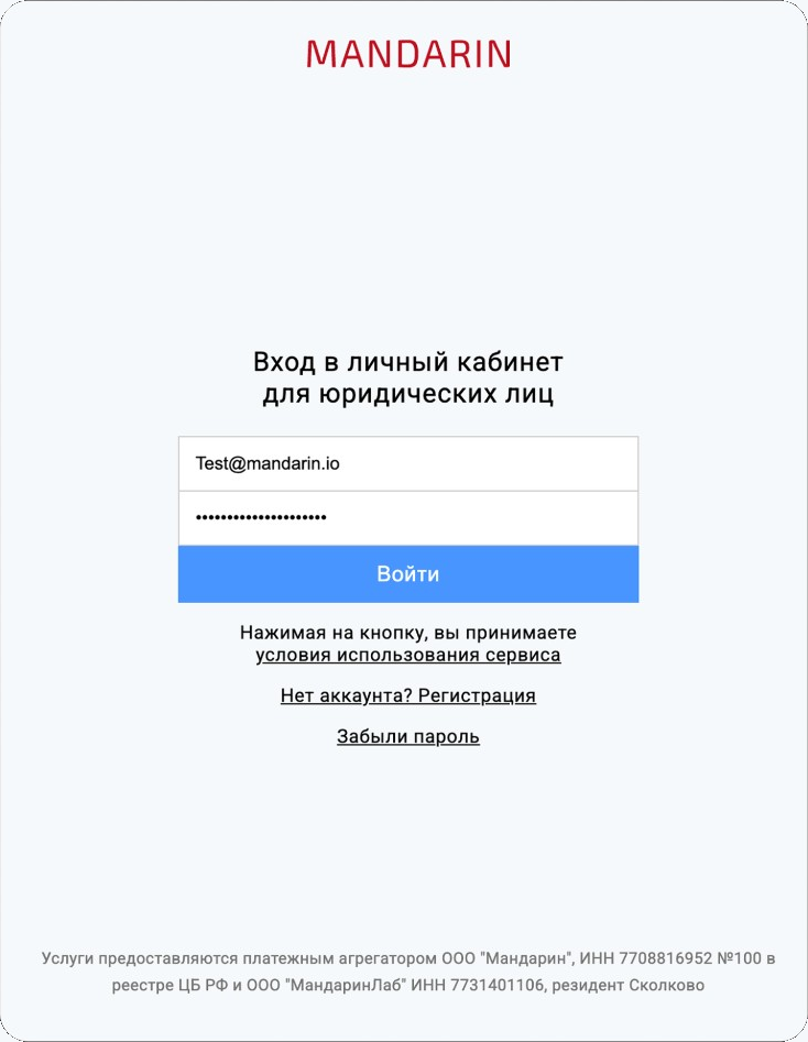 01-login