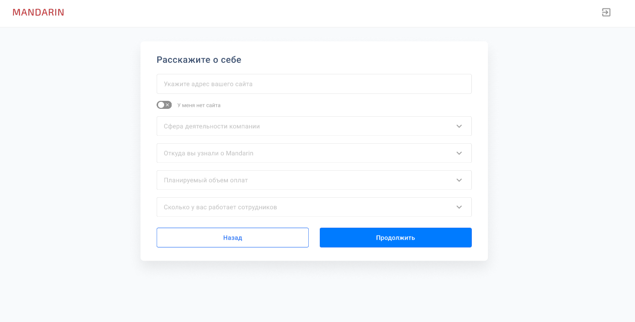 Блок «Расскажите о себе»